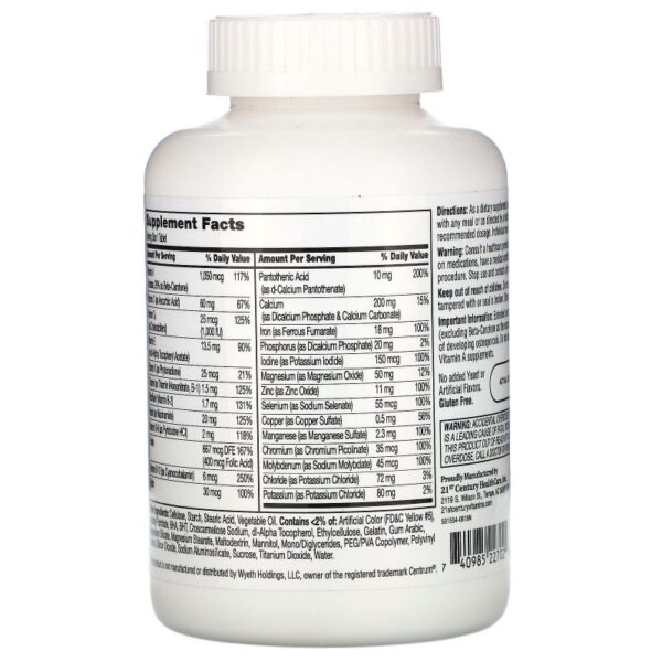 Multivitaminico Sentry 300 Tabletes igual ao Centrum Importado Original - Image 2