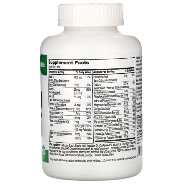 Multivitaminico Sentry 300 Tabletes igual ao Centrum Importado Original - Image 3